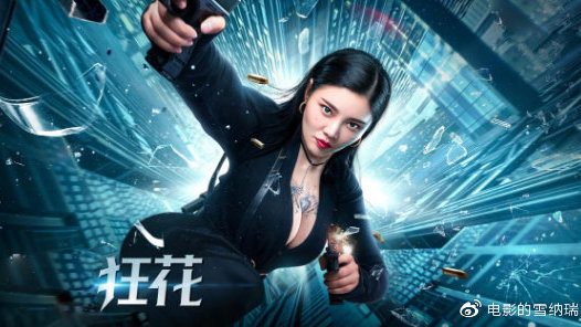 做个假圣保罗联合学院文凭毕业证